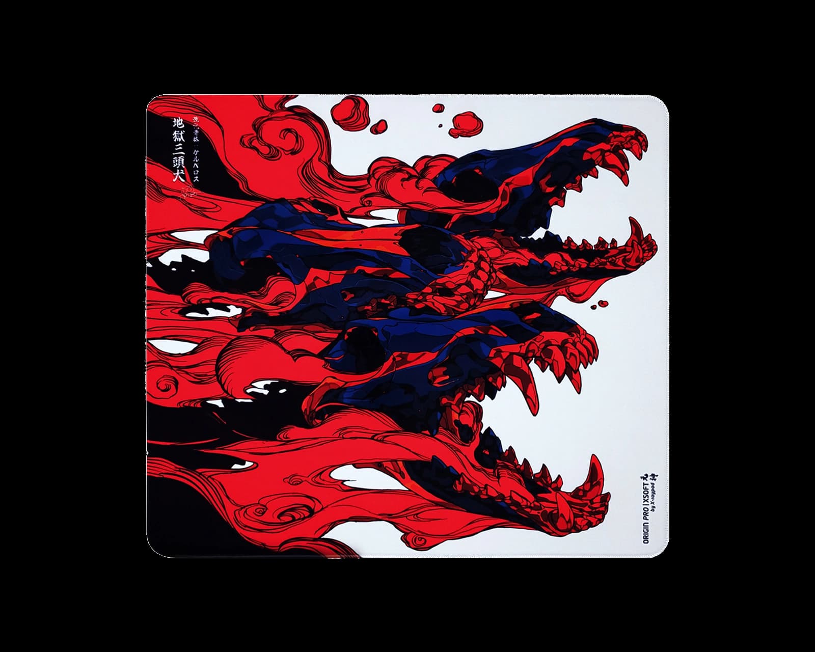 Xraypad Origin Pro Cerberus Soft